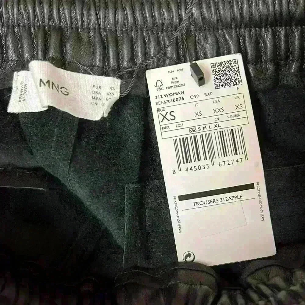 Mango Relaxed Fit Faux Leather Trousers - Picture 7 of 7